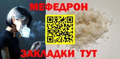 каннабис Кандалакша