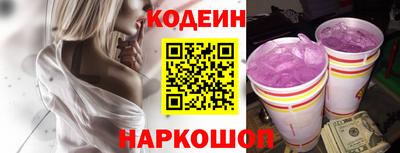 jwh Канаш