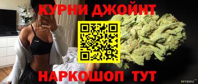 jwh Канаш