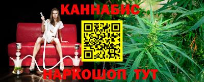 наркотики Камышлов