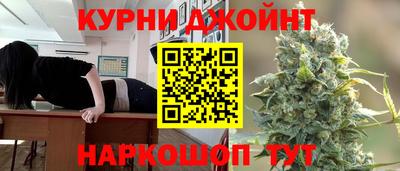 jwh Канаш