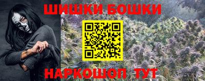 jwh Канаш