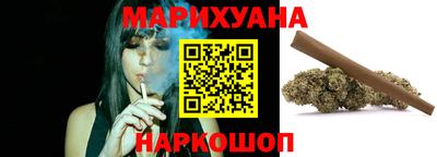 каннабис Кандалакша