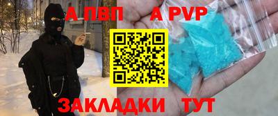 наркотики Камышлов