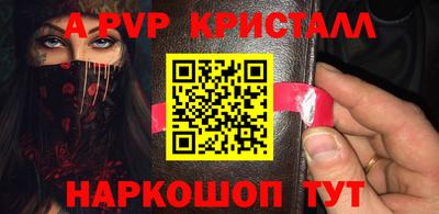 jwh Канаш