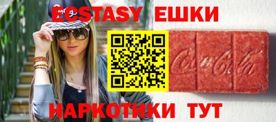 jwh Канаш