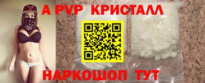 каннабис Кандалакша
