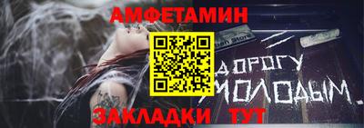 jwh Канаш
