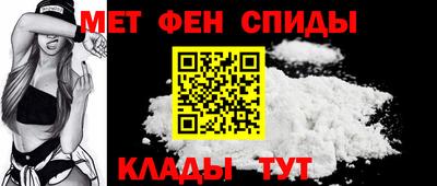 наркотики Камышлов