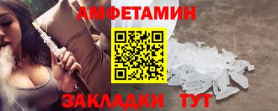 jwh Канаш