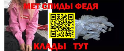 наркотики Камышлов