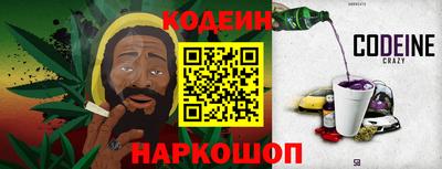 каннабис Кандалакша