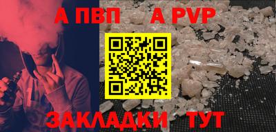 jwh Канаш