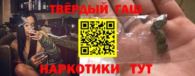 каннабис Кандалакша
