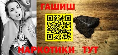jwh Канаш