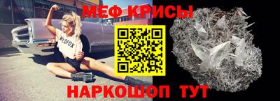 каннабис Кандалакша