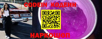каннабис Кандалакша