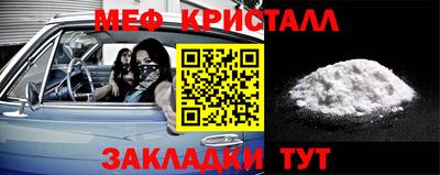 каннабис Кандалакша