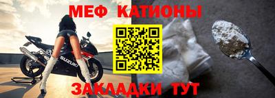 каннабис Кандалакша
