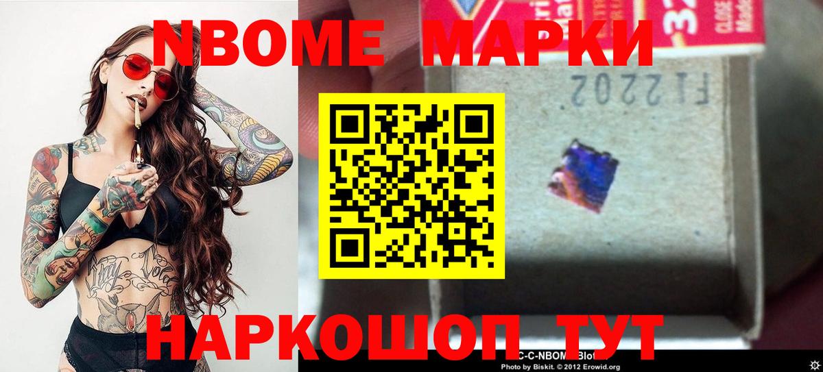 LSD-25 экстази кислота  Вход с VPN  Лсд 25 экстази ecstasy  Камышин 
